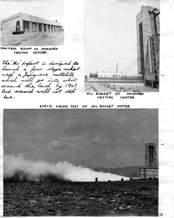 Images Ed 1968 Shell Space Research Dissertation/image162.jpg